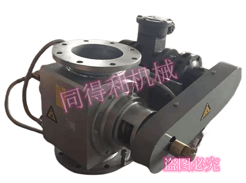 水冷式卸料閥【≥1000℃】定制高溫卸料閥