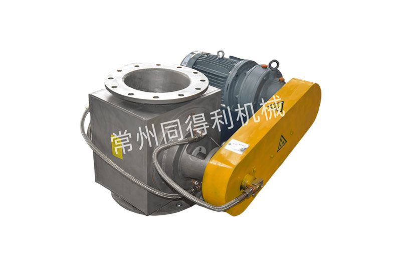 星型卸料器的主要組成部分