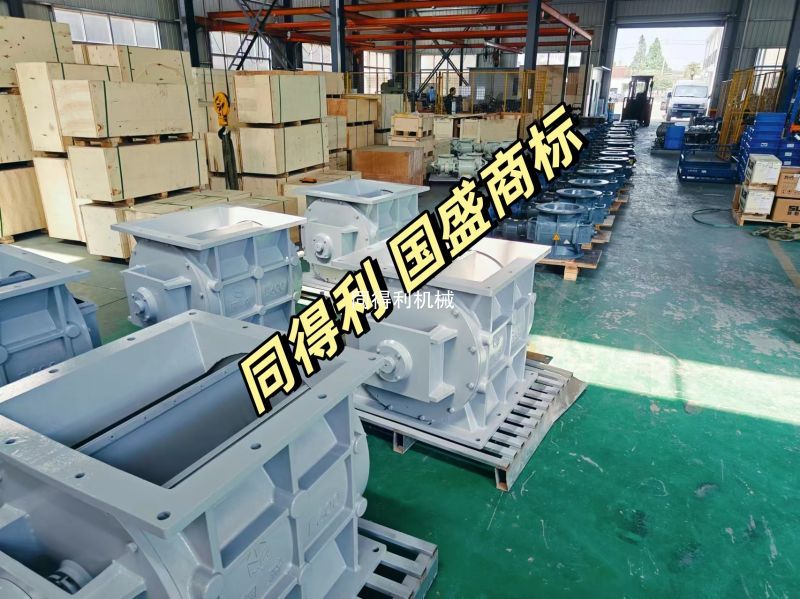 E600方口旋轉(zhuǎn)閥|方形卸料閥