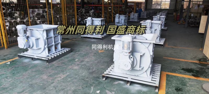 E600方口旋轉(zhuǎn)閥-常州旋轉(zhuǎn)閥廠家