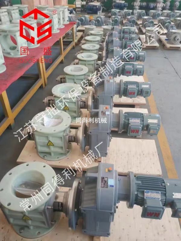 【鋰電/化工/制藥】改性尼龍旋轉(zhuǎn)閥更耐磨耐高溫