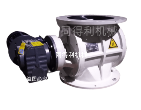 DS-F-6L-DN200電動鎖氣器/鎖氣閥