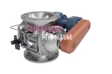 高密封鎖氣閥/電動鎖氣器