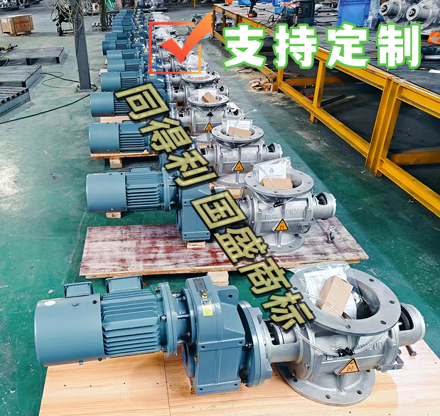 防卡鷹嘴式_同得利