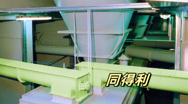 磨粉用槽式螺旋輸送機(jī)-2_tdl