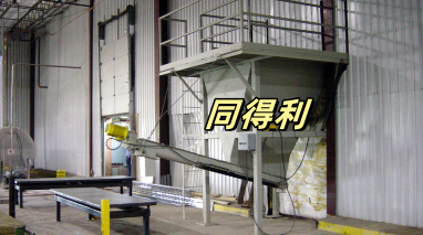 新拌混凝土用螺旋輸送機(jī)-1_tdl