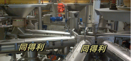 不銹鋼管式螺旋輸送機(jī)-1_tdl