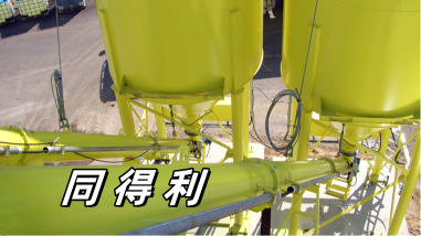 水泥螺旋喂料機(jī)-2_tdl