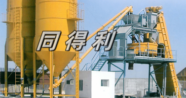 水泥螺旋喂料機(jī)-3_tdl