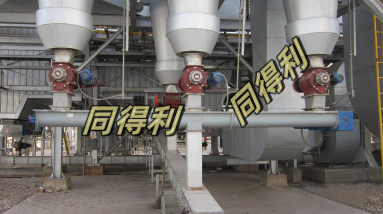 槽式螺旋輸送機-1_tdl