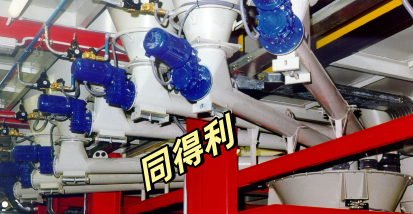 管式螺旋輸送機-1_tdl