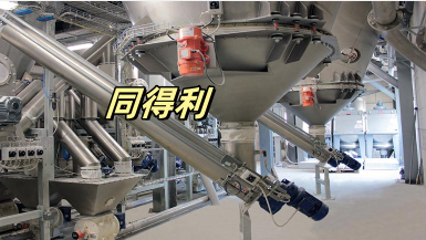 食品級不銹鋼管式螺旋輸送機-3_tdl