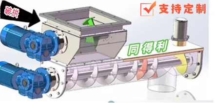 破拱-螺旋1_同得利